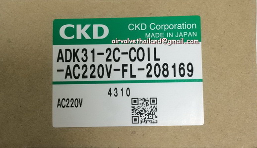 ٻҾ2 ͧԹ : CKD COIL AC220