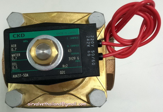 ٻҾ2 ͧԹ : CKD SOLENOID VALVE ADK31-50A-02C 220V